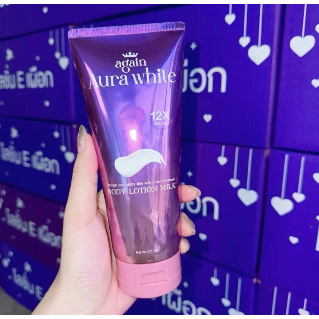 ครีมอีเผือก Again Aura white🍠