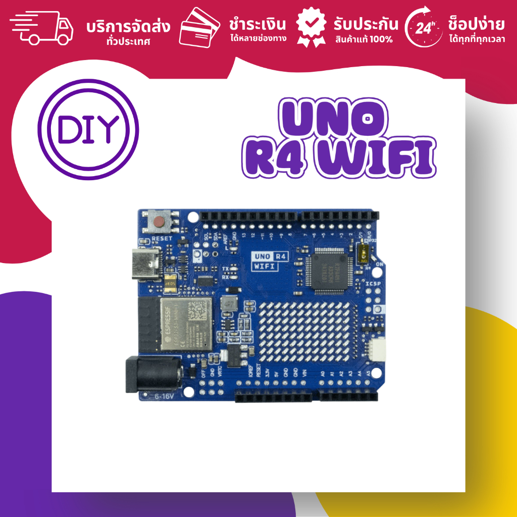 Uno R4 WIFI สำหรับเริ่มต้น Arduino-Compatible (ออกใบกำกับภาษีได้ แจ้งรายละเอียดทางแชท)