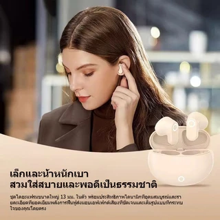 【รับประกัน 3 ปี】J16 หูฟังบลูทูธไร้สาย HiFi HD Call ลดเสียงรบกวน จับคู่เร็วหูฟังบลูทูธ พร้อมไมโครโฟน