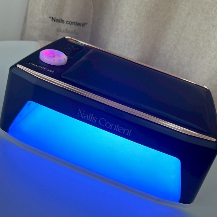 เครื่องอบเล็บเจล Nails Content UV/LED 2 มือ สีดำ