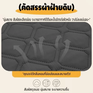 ผ้าปูที่นอน ผ้าปูที่นอนกันน้ำ 3ฟุต/3.5ฟุต/5ฟุต/6ฟุต ผ้านุ่ม กันไรฝุ่น กันเปื้อน กันฉี่ TPU รัดมุม360องศา ผ้าปูที่นอนหนา