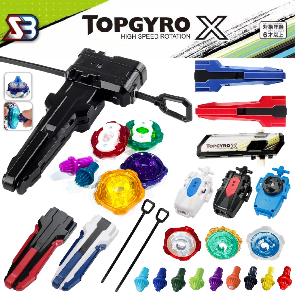 อุปกรณ์ลูกข่าง TOPGYRO X Grips สายชูท ตัวปล่อย สาย ด้ามจับ ชูทแบบสาย ชูทแบบดึง ของเล่นลูกข่าง
