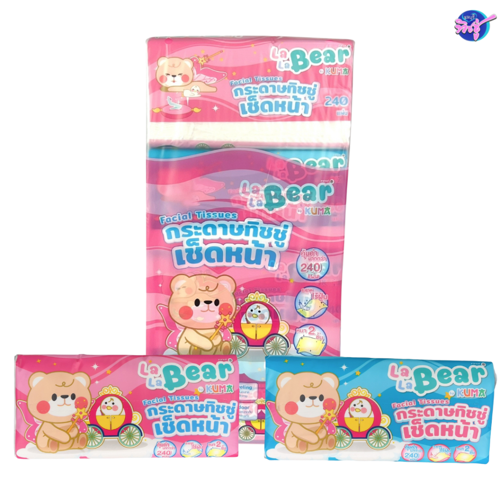 [แพค] LALABEAR ลาลาแบร์ กระดาษทิชชู่เช็ดหน้า แพค 4 ห่อ ห่อละ 240 แผ่น หนา 2 ชั้น By KUMA