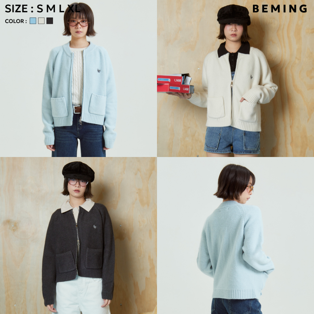 Bemingtop1027(S-XL)-BMG Knit Zip Cardigan – คาร์ดิแกนซิปหน้า ใส่ได้ทุกวัน ลุคอบอุ่น