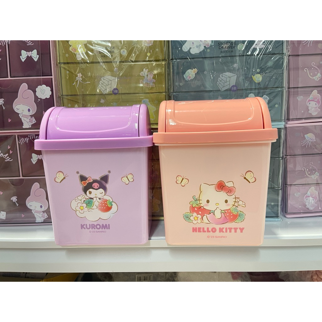 🎀พร้อมส่ง ถังขยะตั้งโต๊ะสุดน่ารัก Sanrio x Miniso ลิขสิทธิ์แท้💯