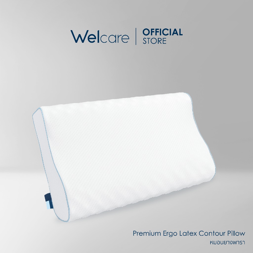 [Official] Welcare Cool Touch Latex Pillow (Double Slope) หมอนยางพารา Cool Touch