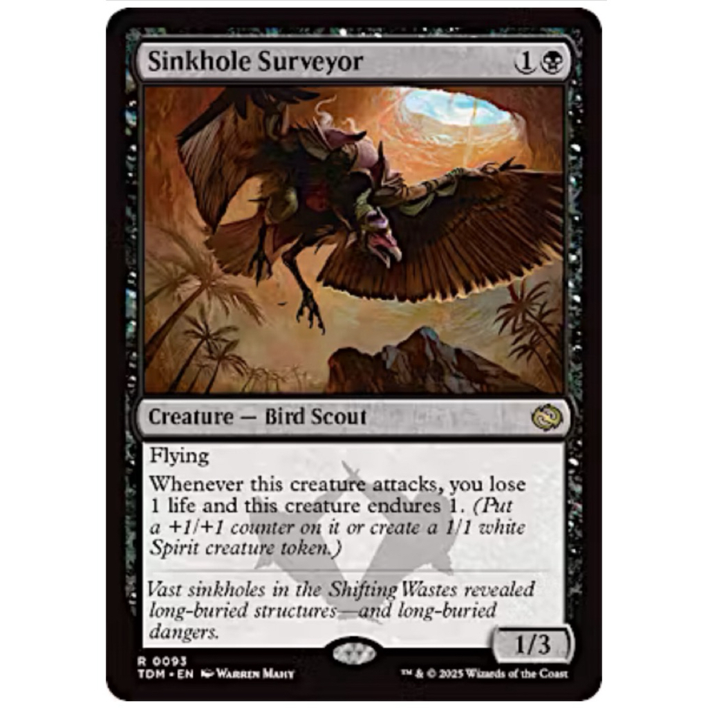 Tarkir: Dragonstorm: Sinkhole Surveyor
