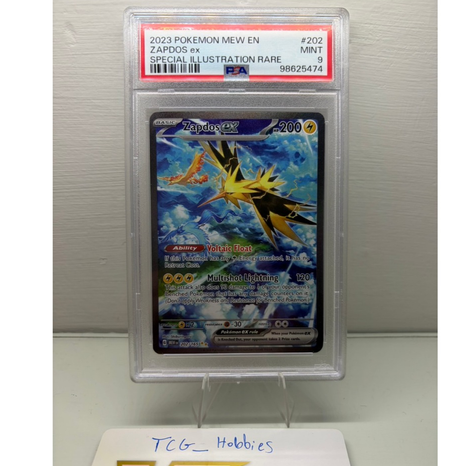Zapdos EX SIR - Mew 151 - PSA 9