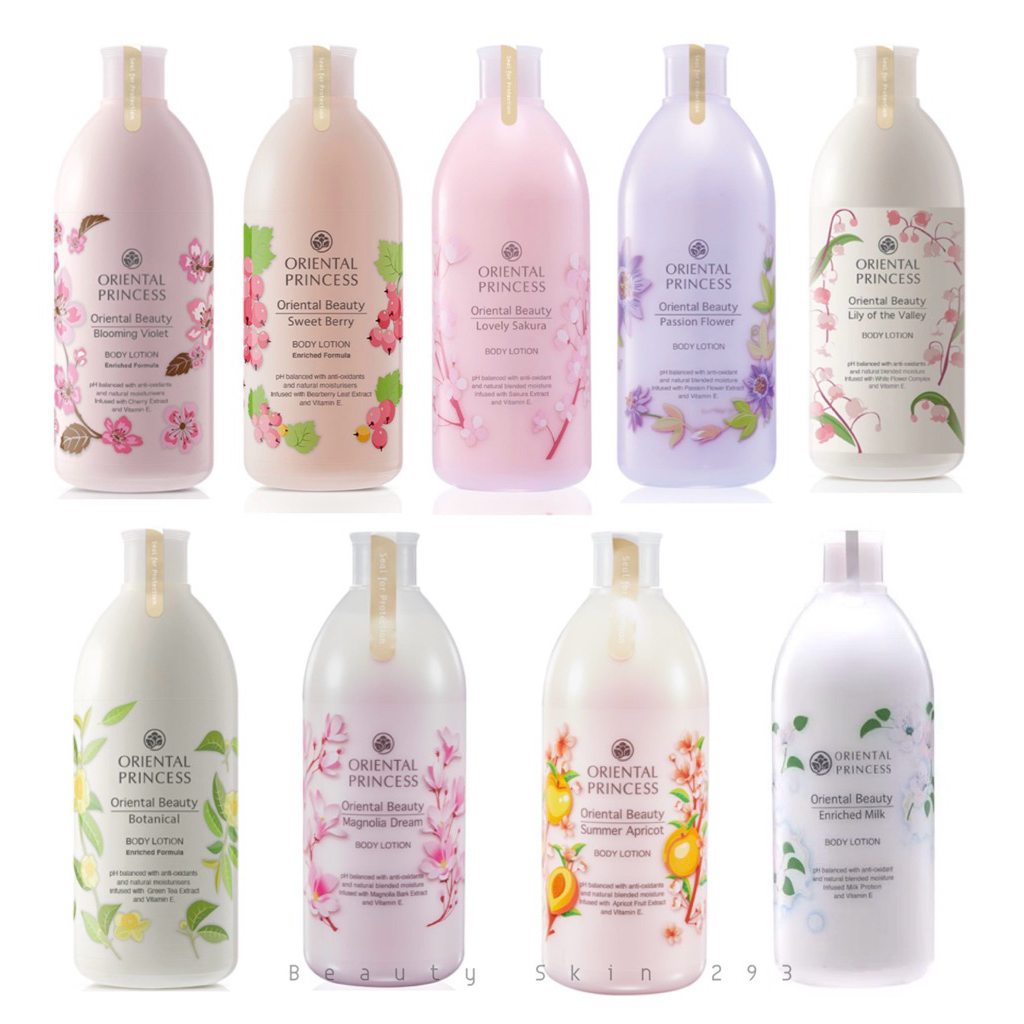 โลชั่นบำรุงผิวกาย Oriental Princess Oriental Beauty Body Lotion 400 ml.