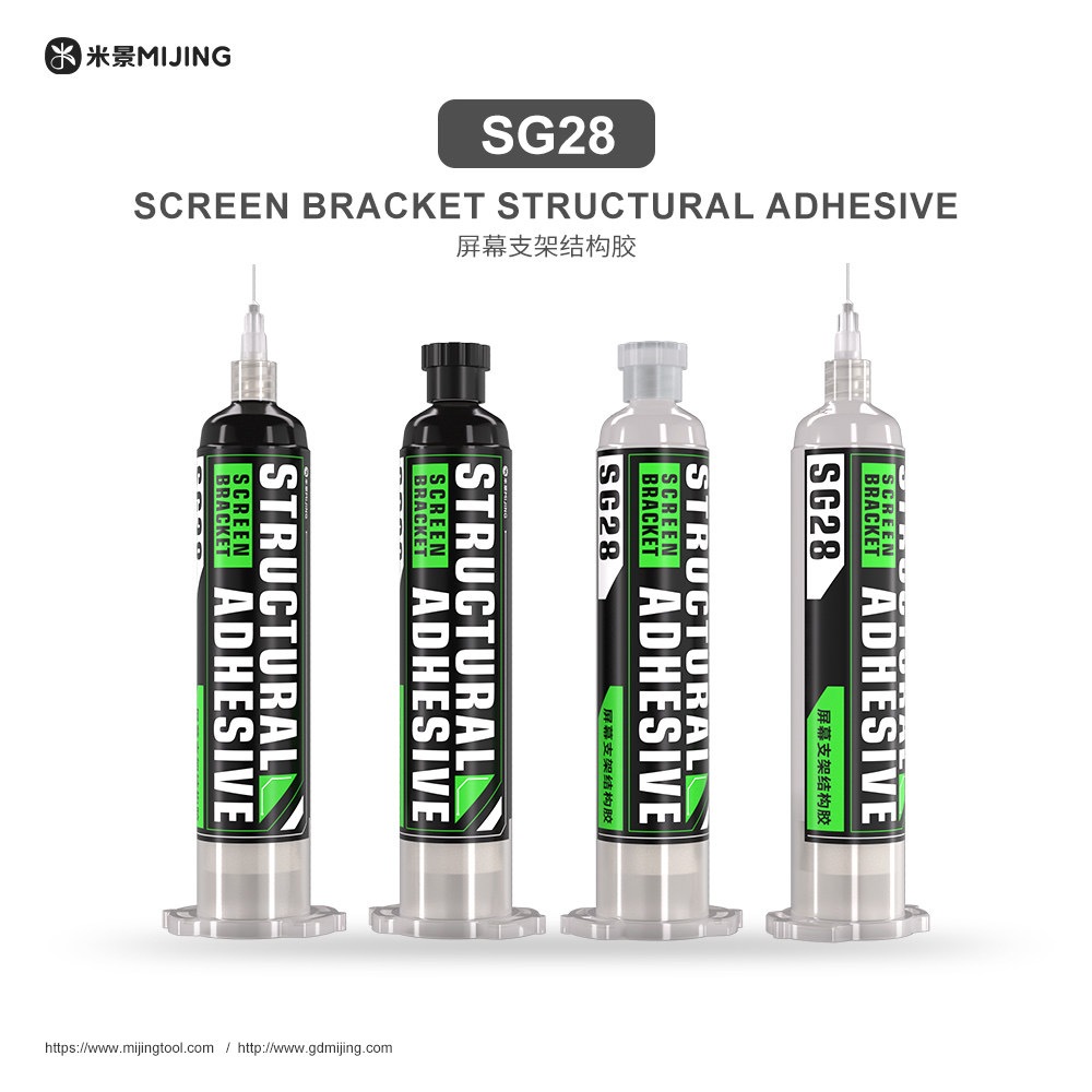 mijing SG28 กาวติดหน้าจอโทรศัพท์