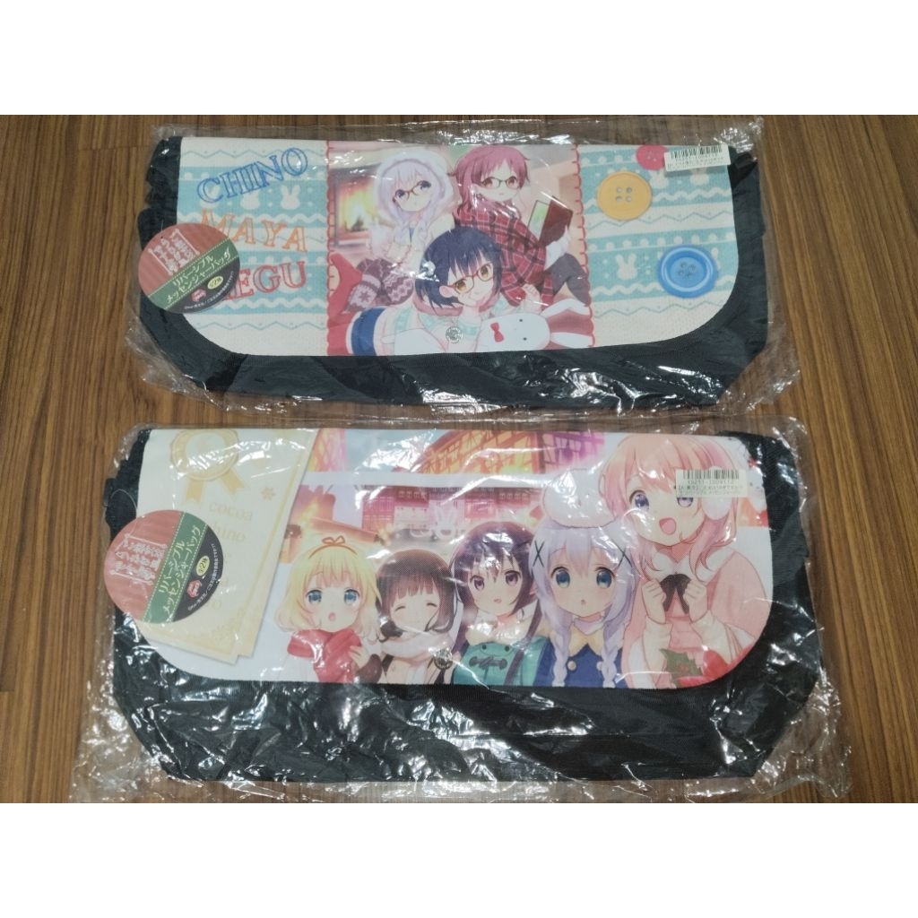 กระเป๋าสะพายข้าง Is the Order a Rabbit reversible messager bag