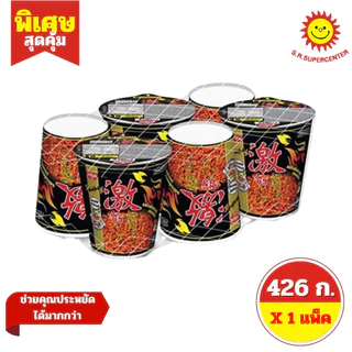 [1 แพค] นิสชินคัพ บะหมี่กึ่งสำเร็จรูป พรีเมี่ยม รสไก่เผ็ด x 6 ถ้วย