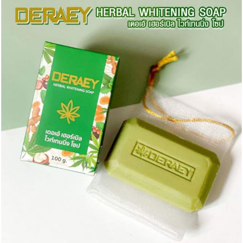 ใหม่ สบู่เดอเอ้ สบู่สมุนไพร Deraey สบู่เซรั่ม ล้างหน้า อาบตัว ทานาคา ขมิ้น มังคุด ไว้เทนนิ่ง 100 กรัม  20 กรัม