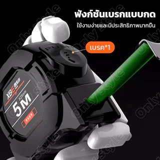 ตลับเมตร กันน้ำ เทปวัดเรืองแสง ตลับเมตร 5 m แท้ 10 เมตร สายวัดพ ตัวเลือกเลเซอร์และดิจิทัล สเกลชัดเจน การวัดแม่นยำ