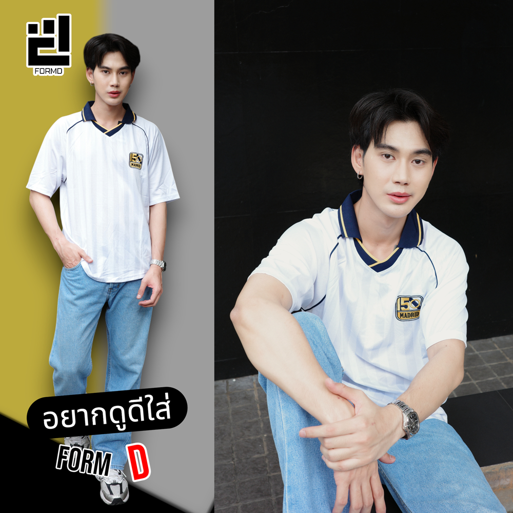 OVERSIZE !! FormD New Collection ราชันชุดขาว แขนสั้น แฟนคลับ ฮาลา แนวสตรีท ใส่สบาย ระบายอากาศ คอปก