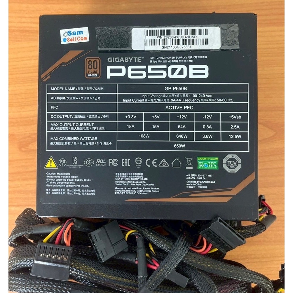 POWER SUPPLY (อุปกรณ์จ่ายไฟ) GIGABYTE P650B - 650W 80 PLUS BRONZE (BLACK) (ATX)  มือสอง