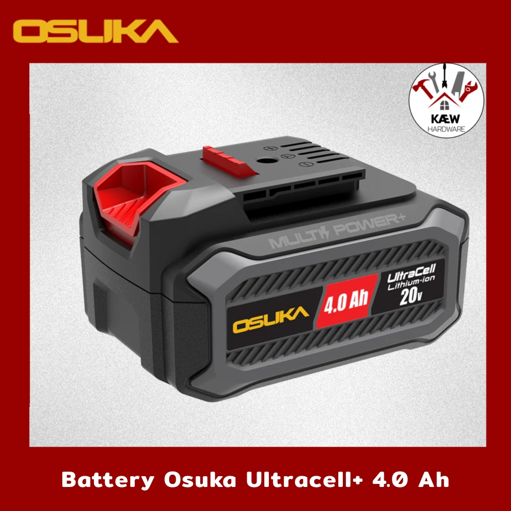 OSUKA Battery Ultracell+ 4.0 Ah, 5.0 Ah, 7.5 Ah พร้อมส่ง ของแท้ รับประกันศูนย์