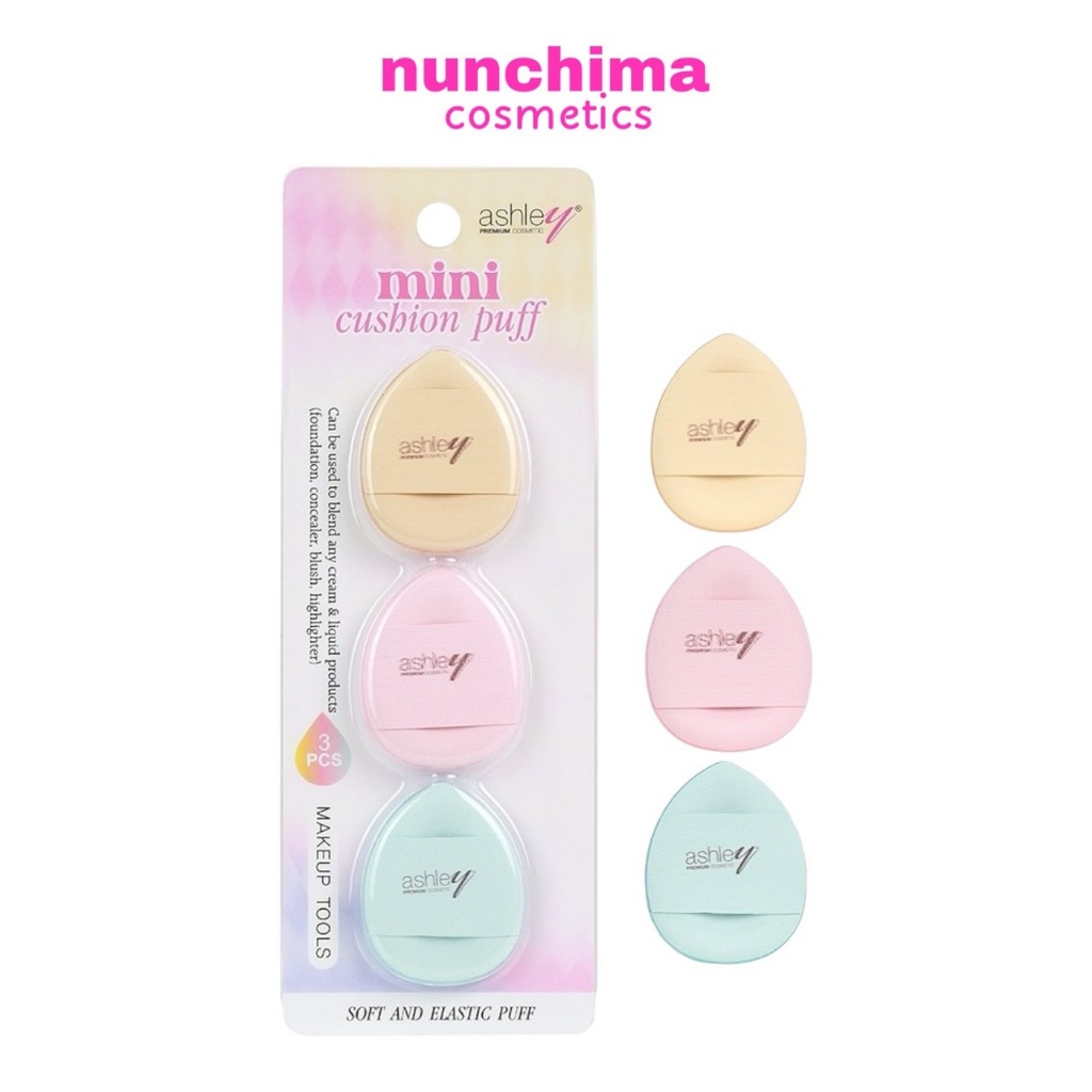 AA-274 Ashley Mini Cushion Puff แอชลี่ย์ มินิ คุชชั่น พัฟ พัฟสวมนิ้ว