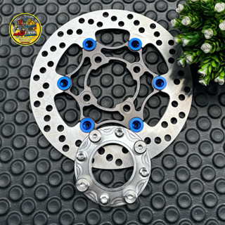จานเบรคแต่ง 220MM.พร้อมสเปเซอร์ชุดน็อตเลส 4ออก4/5ออก4W125/SO…
