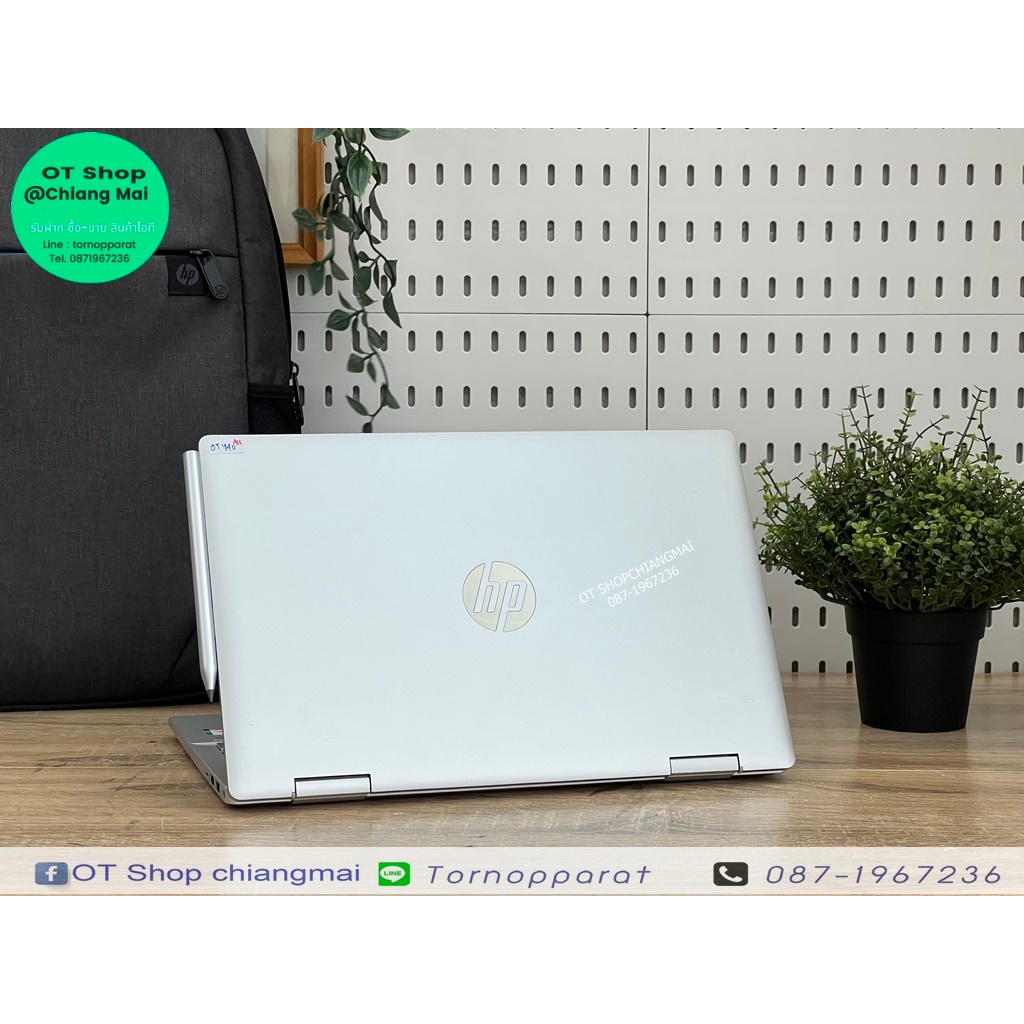 HP Pavilion x360 14-ek1018TU ( จอทัสกรีนพับได้ 360 ) ราคา 18,900 บาท