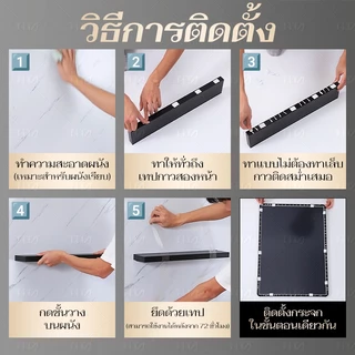 TiTa กระจกห้องน้ำติดผนัง กระจกห้องน้ํา 50/70/80ซม พร้อมชั้นวาง ไม่จำเป็นต้องเจาะรู ชัดเจนและทนทาน