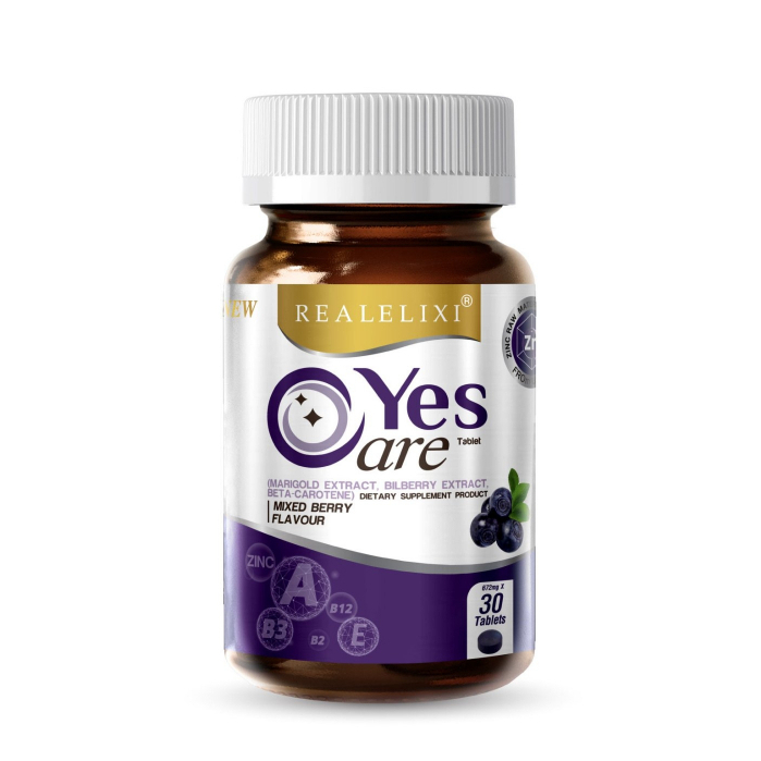 Real Elixir Yes Care (30 เม็ด) อาหารเสริมเยสแคร์ บำรุงดวงตา  เรียล เยสแคร์  Real  Yes Care