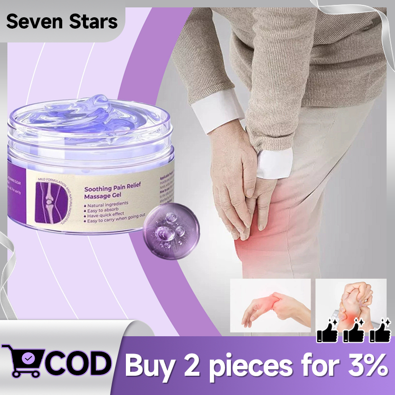 Kreain เจลนวดลาเวนเดอร์ 50g รุ่นอัปเกรด soothing care gel เหมาะสำหรับข้อต่อ เข่า เอวยางยืด ไหล่