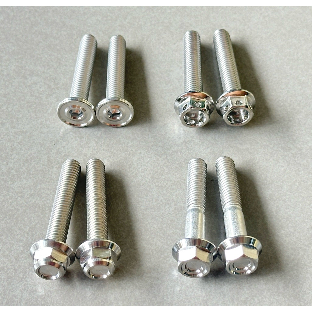 น็อตยึดสวิงอาม Nouvo MX,MY  ( เป็นคู่ )