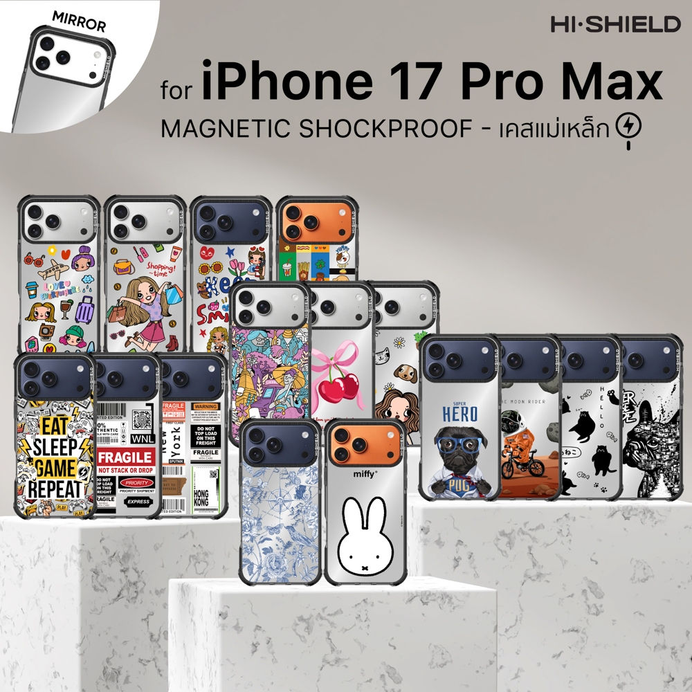 [for iPhone17 Pro Max] HI-SHIELD Magnetic Mirror Case - เคสแม่เหล็กกระจกเงากันกระแทก 3 เมตร เคส iPhone 17 ProMax
