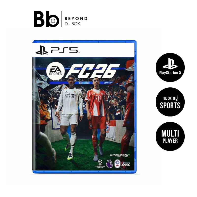 แผ่นเกม PS5 : EA Sports FC 26 by BB Beyond D-Box