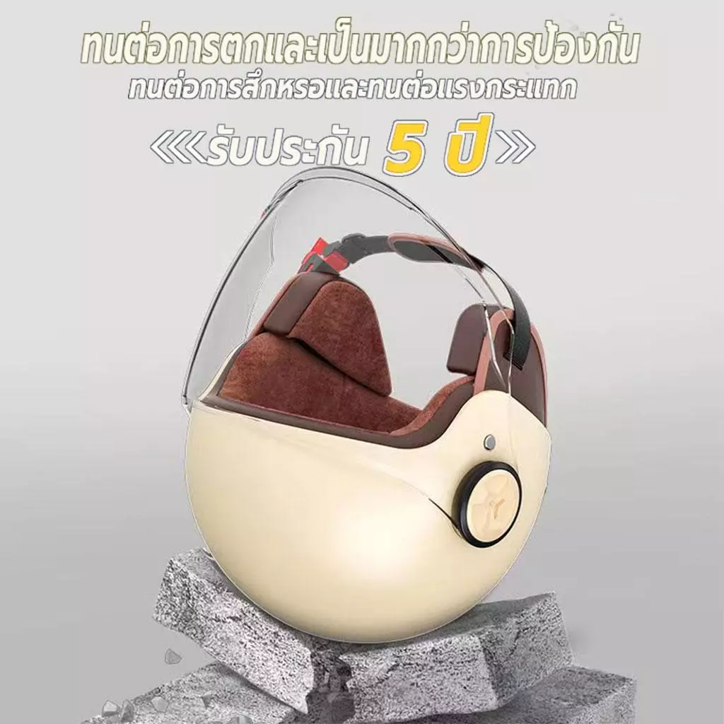 หมวกกันน็อกครึ่งใบ สีชมพู สำหรับผู้หญิง thumbnail 8