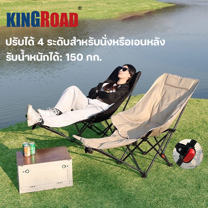 เก้าอี้แคมป์ปิ้ง ตกปลาเก้าอี้พับ เก้าอี้สนาม เพิ่มผ้าฝ้าย เก้าอี้สนามพับได้ เก้าอี้ปรับระดับได้ 4 รับน้ำหนักได้ 300kg