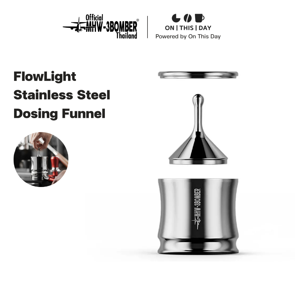 MHW-3BOMBER FlowLight Stainless Steel Dosing Funnel โดสซิ่งกาแฟ ขนาด 58 mm
