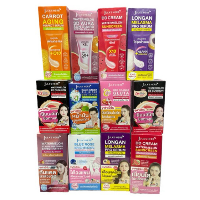 จุฬาเฮิร์บ Jula’s Herb  มีแบบหลอดและซอง (1 กล่องมี 6 ซอง) มีหลายสูตรให้เลือก