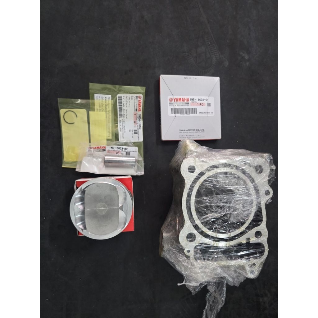 ลูก80Forza350แท้น้ำหนักเบาR7yamahaพร้อมเสื้อ