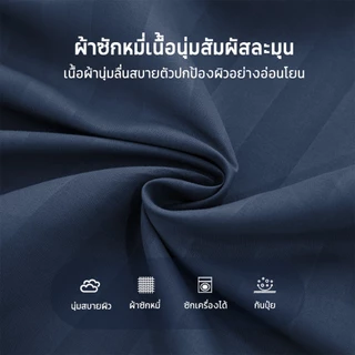 ผ้าปูที่นอน 3ฟุต 3.5ฟุต5ฟุต 6 ฟุต Satin ชุดผ้าปูที่นอน ผ้าปูที่นอนซาติน สูง10นิ้ว นุ่มและสบาย