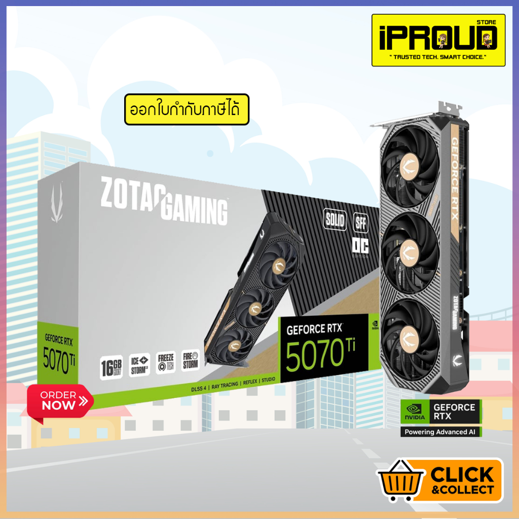 VGA (การ์ดแสดงผล) ZOTAC GAMING GEFORCE RTX 5070 TI SOLID SFF OC - 16GB GDDR7 (ZT-B50710J3-10P)