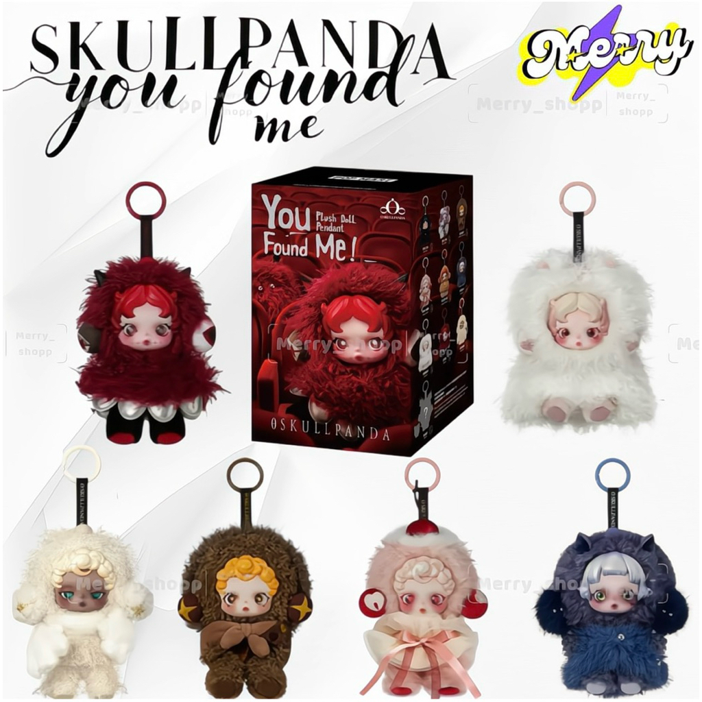 ✨พร้อมส่ง✨SKULLPANDA You Found Me! Series Plush Doll Pendant เช็คการ์ดและจุ่มใหม่