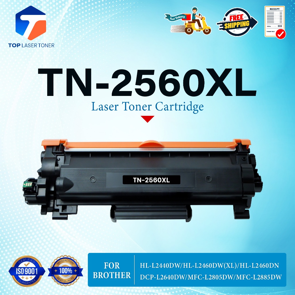 หมึกเทียบเท่า TN-2560XL/2560/2560XL/TN2560XL DR2560 TN 2560XL Printer Brother HL-L2440DW/L2460DW(XL)