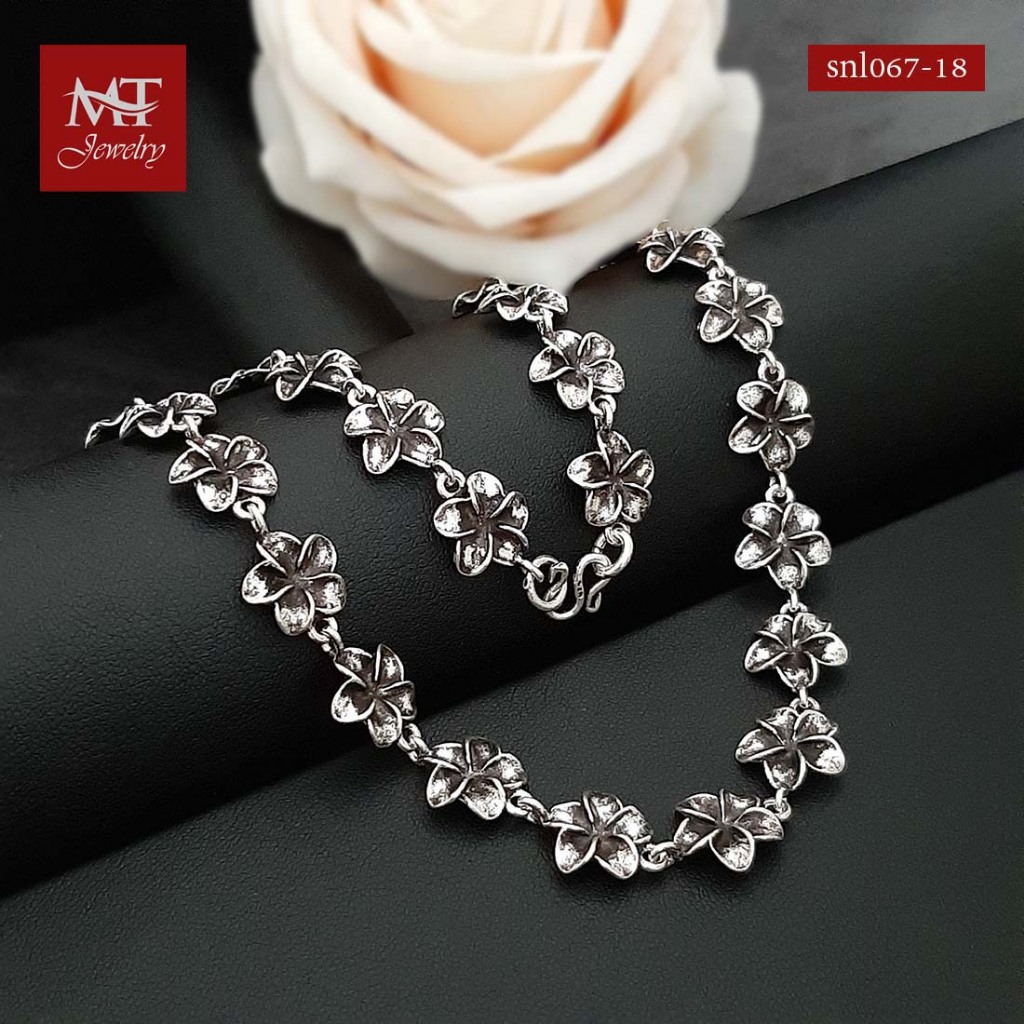 MT สร้อยคอเงินแท้ สร้อยคอ ดอกลีลาวดี ยาว 18 นิ้ว Silver Necklace (snl067-18) MT Jewelry มณีธารา