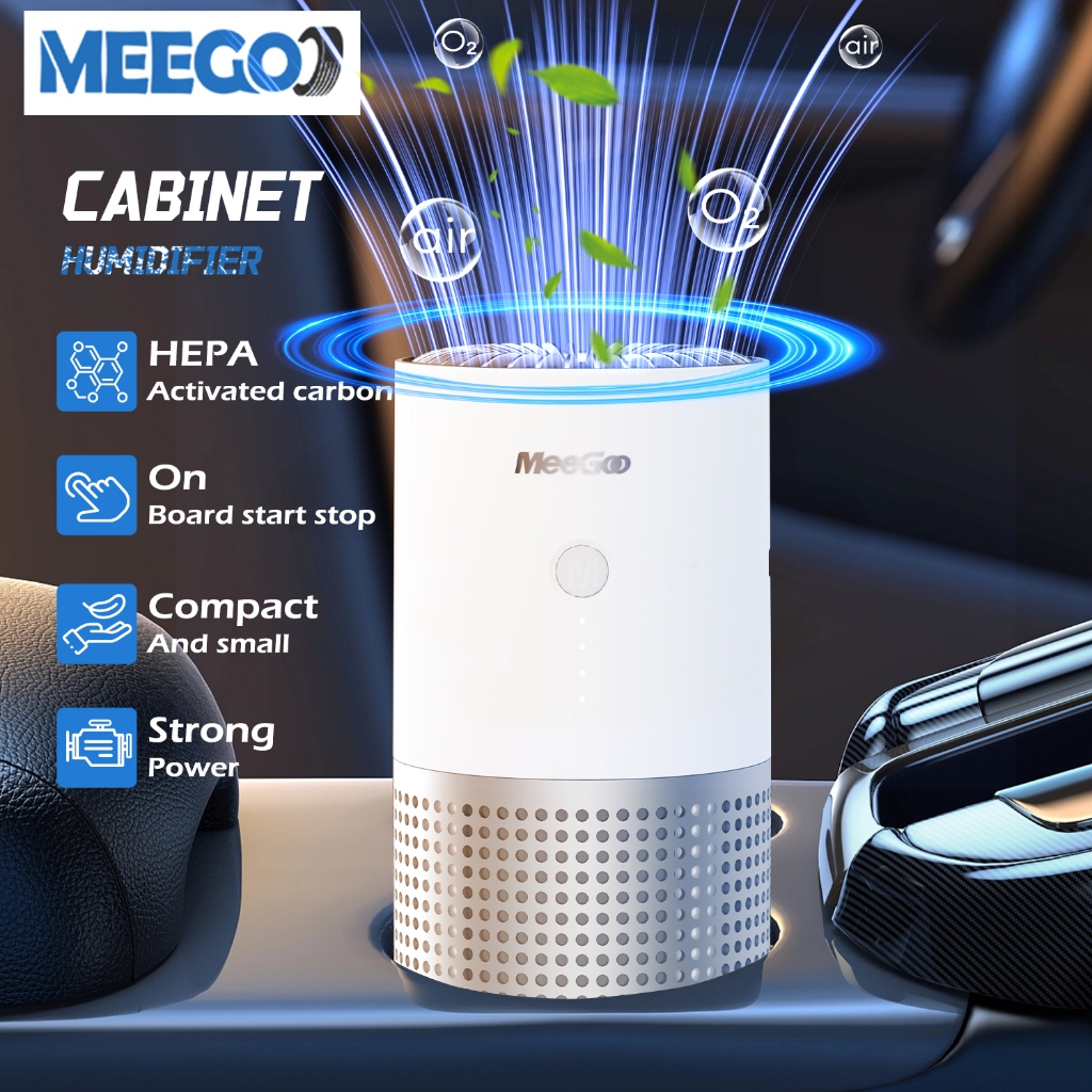 MeeGoo เครื่องฟอกอากาศในรถยนต์ 4.5W เครื่องฟอกในรถ ไส้กรอง HEPA กรองฝุ่นในรถ พกพาได้ กรองตะแกรงทำความสะอาดได้