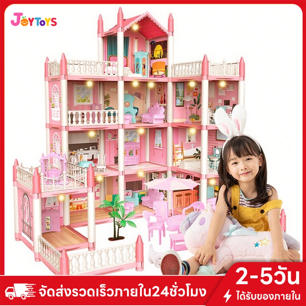JoyToys【แถม ไฟดวงน้อย!】สุดหรู บ้านตุ๊กตา 4ชั้น 60cm（ของเล่นบ้านบาร์บี้ ของเล่นสำหรับเด็ก ของเล่นบ้าน）