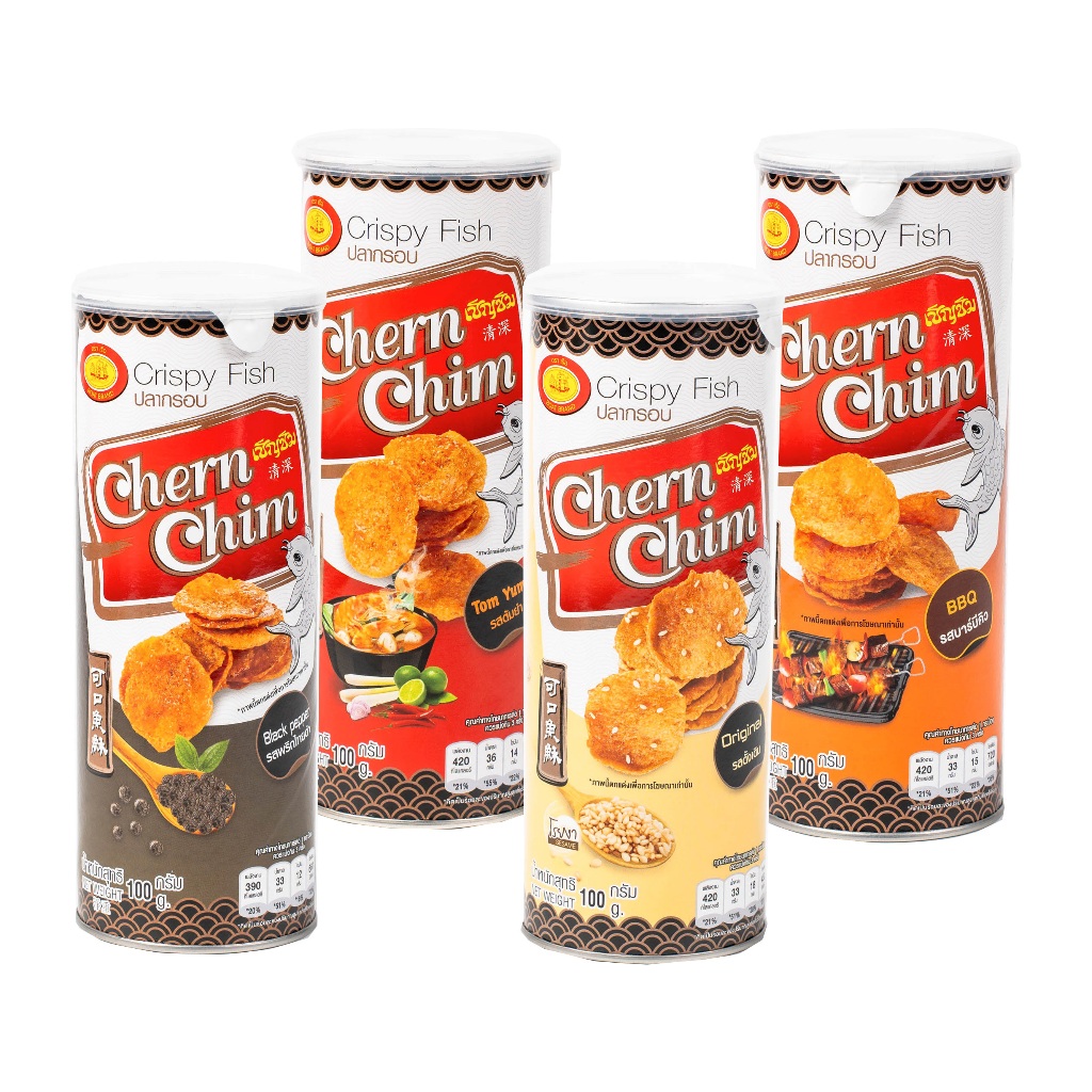 ปลากรอบเชิญชิม 100 กรัม ตราเรือ ผลิตจากเนื้อปลาแท้ กรอบ อร่อย