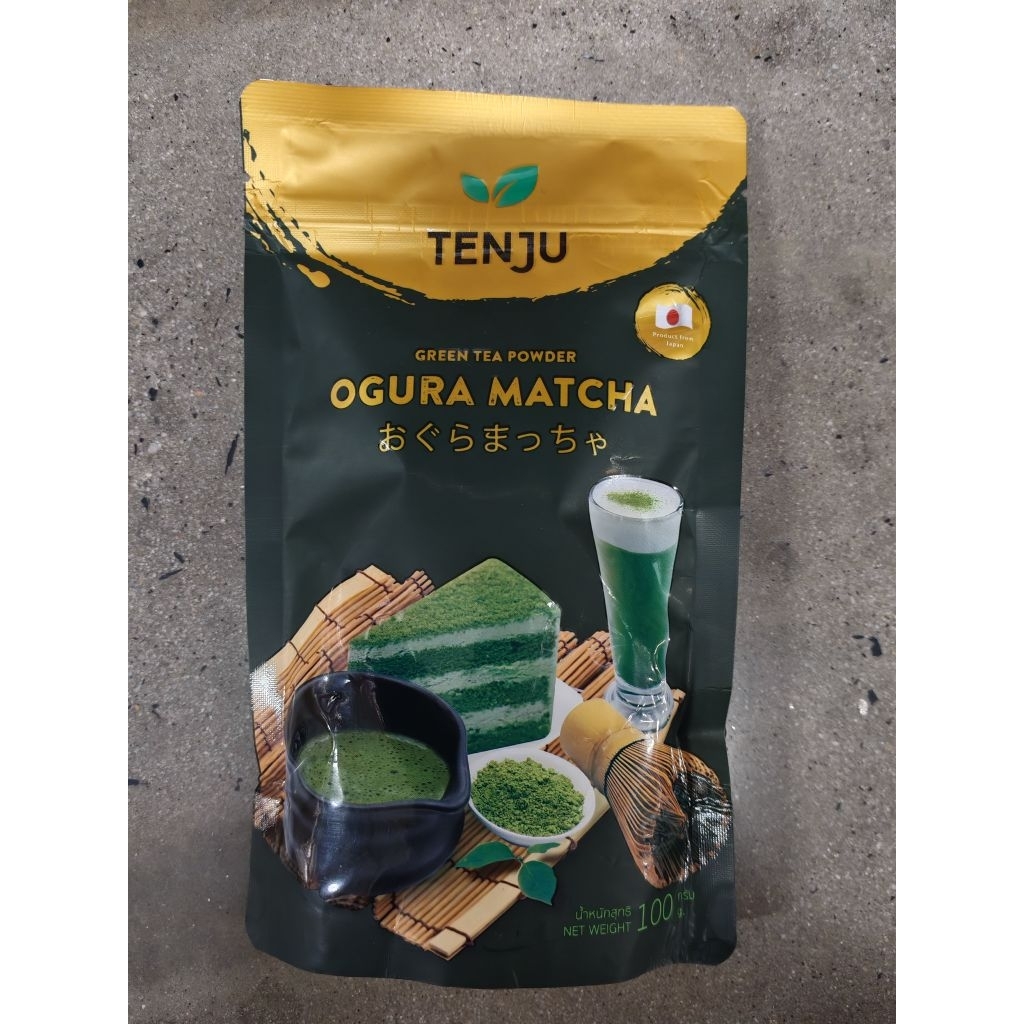 Tenju Ogura Matcha Green​Tea​ Powder