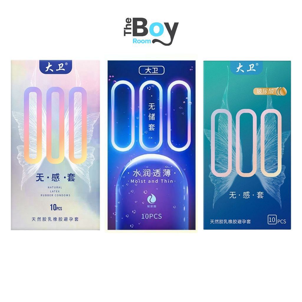 David 000 รวม ถุงยางไร้ปลายกระเปาะ บางกว่า 001 เพิ่มไฮยาลูรอน บำรุง ชุ่มชื้น ไซส์ 52±2 มม.