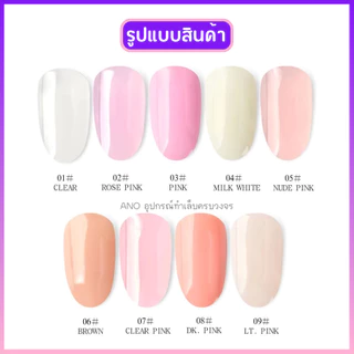 Poly gel Misscheering สูตรแน่น!! ทน 30ml (MCR) โพลี่เจลต่อเล็บ เจลต่อเล็บ