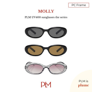plume.bkk แว่นกันแดดรุ่น ‘Molly’ Sunglasses