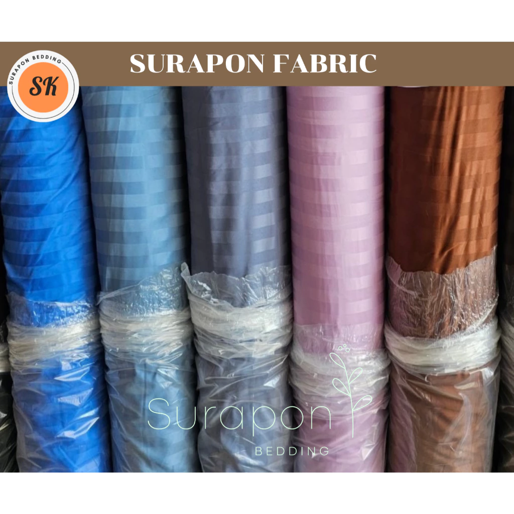 Suraphon : ผ้าเมตร ผ้าไมโครเทคสีพื้น หน้ากว้าง 240 cm ใช้ทำผ้าปูที่นอน ผ้าม่าน ปลอกหมอน