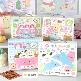 ถุงกระดาษหูหิ้วน่ารัก ลายน่ารักการ์ตูน หมี กระต่าย โลมา ไอศก…