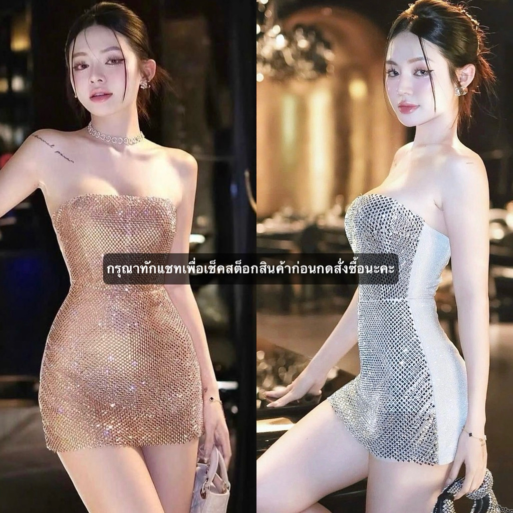 🪐งานป้าย Rattana🪐 เดรสออกงานสีเงิน/ทอง เดรสสั้นเกาะอกแต่งเพชรกลิตเตอร์วิบวับด้านหน้า ทรงสวย